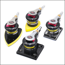 Square pneumatic grinding machine Triangle rectangular square dry mill Putty grinding machine Sandpaper machine