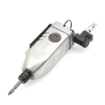 Taiwan Hebrew Palm type pneumatic screwdriver palm top type wind batch pneumatic screwdriver butterfly type wind batch