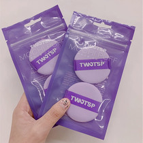 Water egg recommended ▲ Korean FILLIMILLI air cushion powder puff Foundation soft tiramisu 4 pack TWOTSP