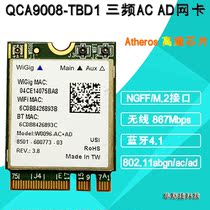 Atheros QCA9008-TBD1 Tri-band AC AD 867M 4 6G Bluetooth 4 1WiGig Wireless Network Card