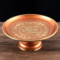 Taiwan pure copper red gold lucky treasure fruit plate decoration God of Wealth Guan Gong Jinyu fruit plate for plate Tribute plate for plate