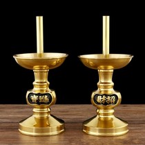 Buddha Buddha Hall home dedicated to wedding pure copper candle holder lamp ghee lamp holder bamboo foot fortune candle holder ornaments