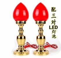 Buddha for Guanyin Buddha lamp home Guan Gong fortune lamp long light light light body wave light pure copper LED plug-in candle lamp