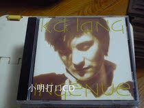 Ingenue K D Lang to unseal 1CD Country song after Katilian