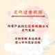 Hangzhou 공무원 18- 시드 브레이슬릿 청나라 팰리스 미학 18-seed duobao 불교 구슬 크리스탈 팔찌 남성과 여성 커플 선물 Hangzhou 공무원 18- 시드 브레이슬릿 청나라 팰리스 미학 18-seed duobao 불교 구슬 크리스탈 팔찌 남성과 여성 커플 선물