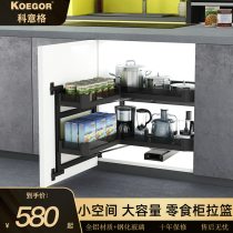 High Cabinet Pull Basket Kitchen Cabinet Small Monsters High Deep Kitchen Cabinet Pull Basket Aluminum Alloy Linkage Pull Basket