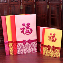 2020 new Chinese red bow opening red birthday universal red packet red packet blessing word 36pcs