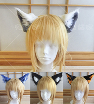 Shake the sound with all kinds of colors cos cat ears cat tail cos plush custom forever seven days of the night black cat