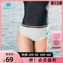 Korean AquaPlay diving suit womens split sunscreen snorkeling clothes thin print beach pants waist swimming pants