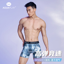 AquaPlay swimming trunks mens anti-embarrassing boxer pants mens swimsuit plus size professional quick-drying printing swimming trunks men