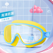 Childrens swimming goggles waterproof anti-fog HD swimming glasses big frame boys and girls swimming goggles swimming cap set diving equipment