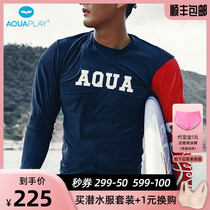 AquaPlay diving suit men color sunscreen tight elastic adult long sleeve swimsuit jellyfish coat snorkeling surf suit