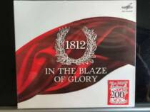 MELCD1002012 1812 - In the Blaze of Glory Evgeny Svetlanov