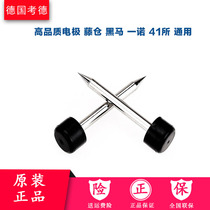 Fiber optic welding machine electrode needle Calder G5 Fujikura Ichino dark horse 41 Geelong electrode rod electrode needle High quality