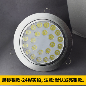 贤城led射灯小3W5w7W12w18w嵌入式天花筒灯服装店背景墙开孔5公分