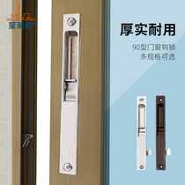 Old-fashioned sliding door Type 90 aluminum alloy doors and windows hook sliding window gou suo sub-adhesive hook anti-theft lock shift window lock buckle