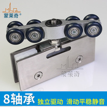 Stainless steel heavy glass shifting door hanging wheel glass sliding door silent hanging rail wheel glass chandelier pulley fixing type
