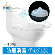 Furniture self-adhesive cabinet door silenced cushion drawers Anti-collision rubber grain refrigerator anti-bumper grain cupboard door muted with 50 grain