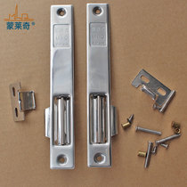 Monlaiqi 1 5 thick old-fashioned 90 aluminum window lock buckle sliding door and window automatic lock hook lock window bolt door bolt hardware accessories