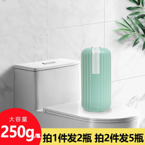 Blue Bubble to Stain The Magic Bottle Clean Toilet Cannon Scale Concentrate and Toilet Cleaner Toilet Detergent Clear Aroma Type Germicidal Go Yellow