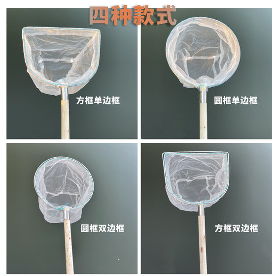 목재 손잡이 밀도가 높은 네트 낚시 그물 100 메쉬 어류 분뇨 청소 네트 새우 나일론 낚시 그물 낚시 장비 어업 목재 손잡이 밀도가 높은 네트 낚시 그물 100 메쉬 어류 분뇨 청소 네트 새우 나일론 낚시 그물 낚시 장비 어업