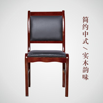 Solid wood office chair Conference chair solid wood chair leather black armrest rubber wood office furniture