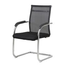Web Chair Office Chair Conference Chair Computer Chair Fixed Bow Chair High Back Staff Chair Mesh