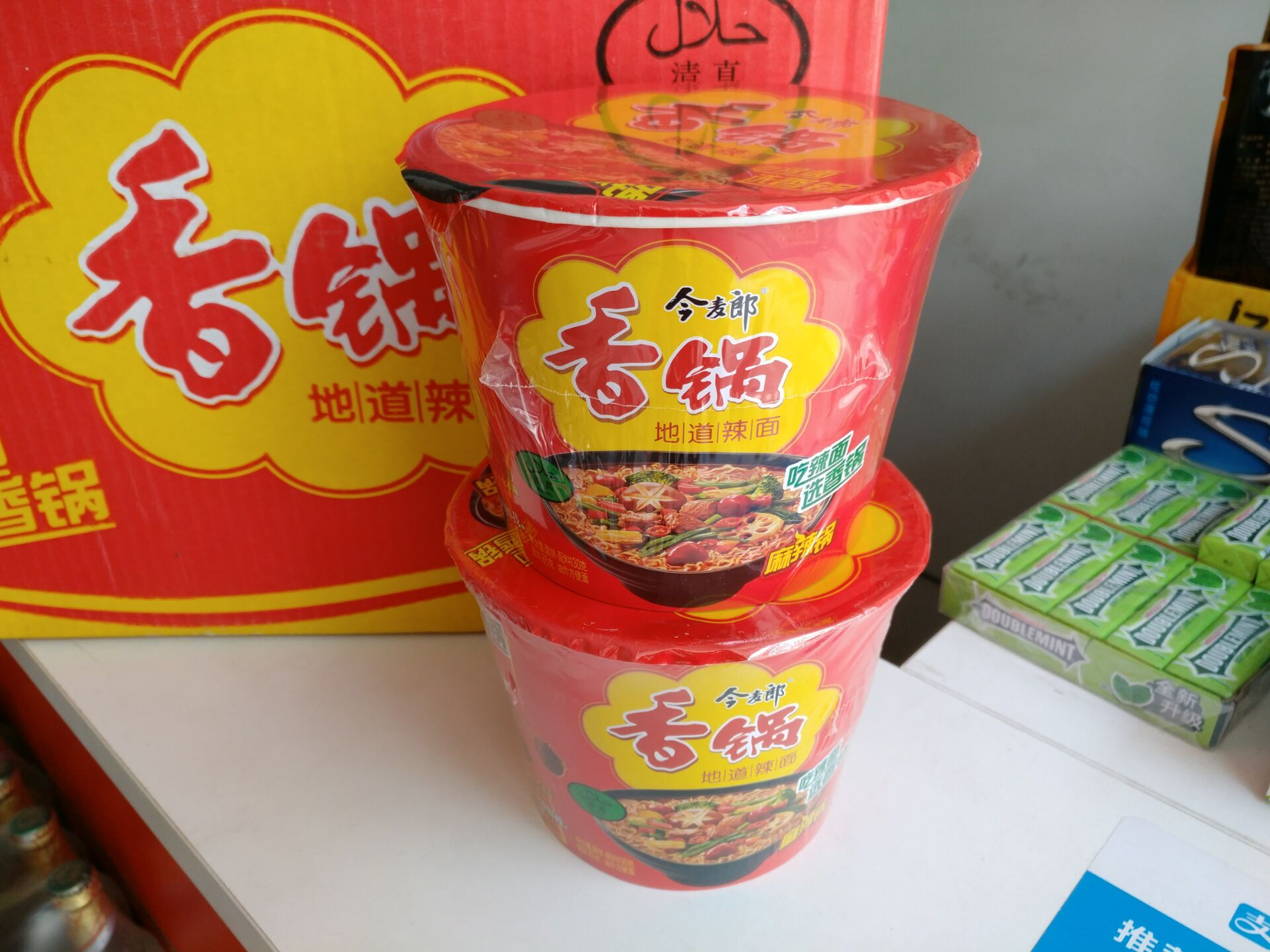 清真今麦郎方便面麻辣香锅牛肉面桶面130g*12桶泡面整箱包邮