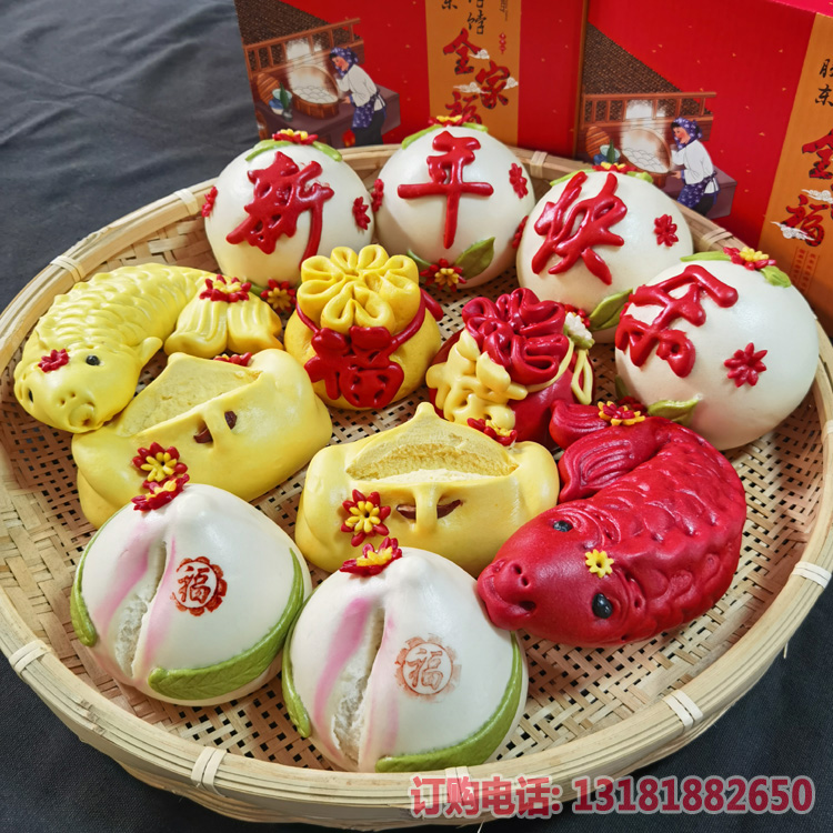 胶东花饽饽花馍馍中老人生日快乐寿桃包馒头仙桃蛋糕礼物吉祥六宝