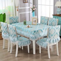 chair set dining table and chairs h cover table cloth table cloth chair cover chair cushion suit table hood dining chair cover stool cover chair cover