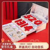 520 Gifts Give Gift Gift Gift Creative and Practical Surprise Wifes Daughter - in - laws Birthday Gift