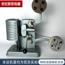Noris Norris hand projector 16mmm vintage film projector nostalgic antique old objects