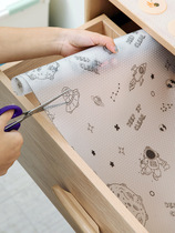 Nordic drawers pad paper antibacterial and mildew-proof kitchen cabinet Cabinet Wardrobe Cabinet Mat waterproof and greaseproof thickened anti-damp cushion