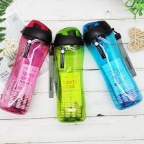 Lock lock plastic water cup Portable outdoor sports green suit couple adult Pink travel Chinese cup