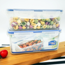 Lock and lock lunch box Plastic two-piece set office workers can microwave oven heating sealed refrigerator fresh lunch box