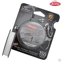 American original imported Berkley Bekele Crystal nanowire PE wire 137 m road sub line fishing line