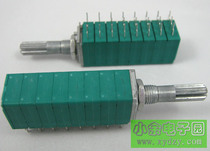 TAIWAN Original Bottling Quality Seal Type 50K8 Union Electric Potentiometer Flower Handle Volume Potentiometer