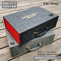 Handheld Color Card Case Furniture High Light UV Finish Board Boilerplate Box Wardrobe Door Panel Color PET Rock Plank Sample Leather Case