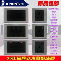 JUNON Junlang stainless steel brushed black switch 13A square foot three-pole socket indicator light Hong Kong Macau