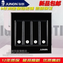 JUNON Junlang P series black mirror steel switch socket four-position double control switch