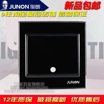 Junlang JUNON black mirror steel one double control switch