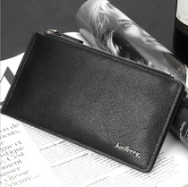 2022 new mens long style card bag mens PU leather card holder wallet credit card clip ultra-thin bank card sleeve