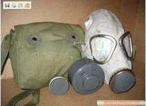 Stock 69 gas masks anti-sand and dust spray paint dust masks collectibles