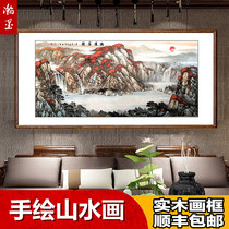 Hongyun Dangtou hand-painted Feng Shui painting Chinese painting landscape painting real living room office calligraphy painting Back Mountain hanging painting decorative painting
