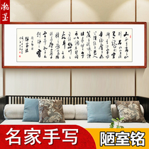 Abbey room inscription handwritten calligraphy custom works authentic office living room heaven reward decoration inspirational calligraphy and painting banner