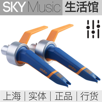 High Wind Stylus Ortofon Concorde MkII DJ Stylus Aircraft Head Spare Needle Cartridge