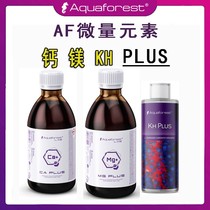 Aquaforvest Purple Forest AF Ca Mg KH Plus Trace Element Additives Supplemental Calcium Magnesium Powder
