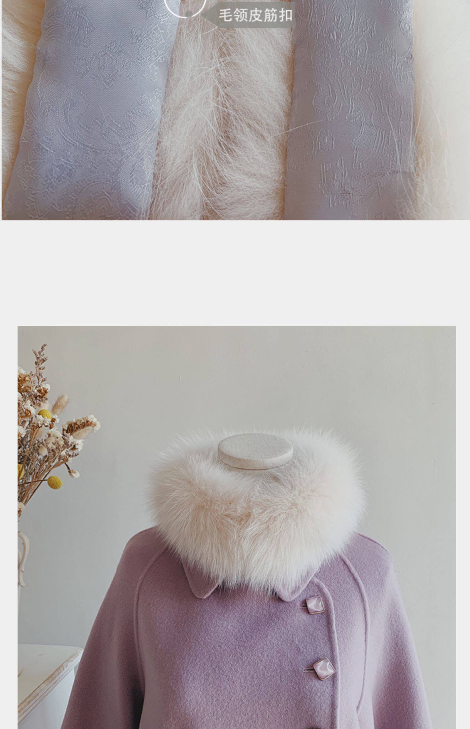 suestary大衣上的胖娃娃白狐狸毛围脖毛领两用女可搭汉服suestary苏的