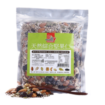 Taiwan imported food in the natural comprehensive nut kernel superfood SGS certification Chen Yueqing energy soup