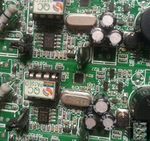 Guangzhou Ishii Cardiac Add Rush Patch Processing 8 Hours SMT Process PCB Beaten Sample To Make Circuit Board Production